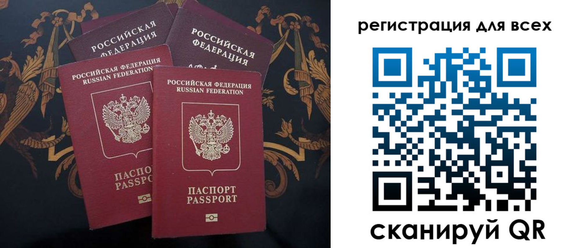 пропишу в квартире в Александровске